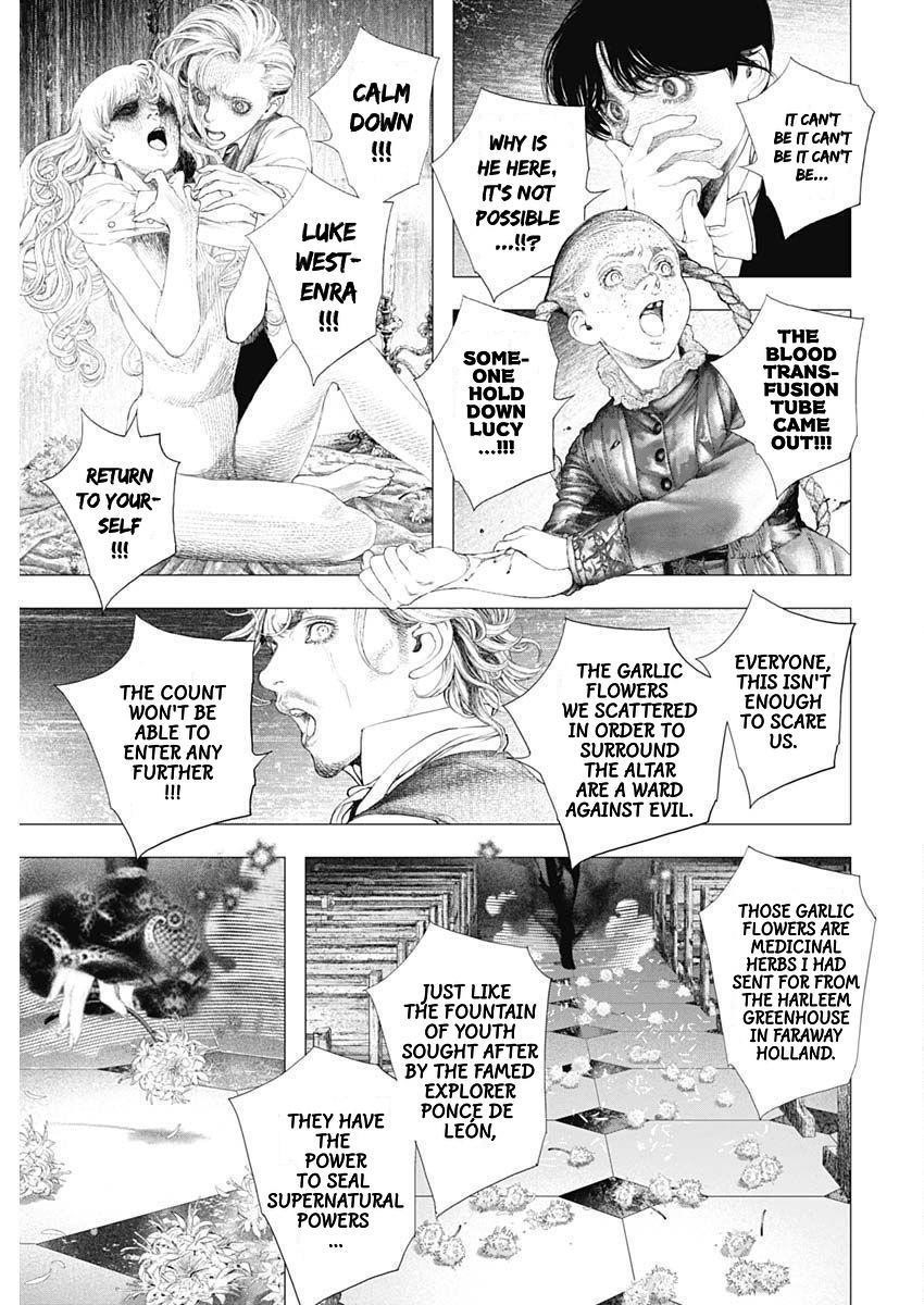 #DRCL – Midnight Children Chapter 17 - Page 9