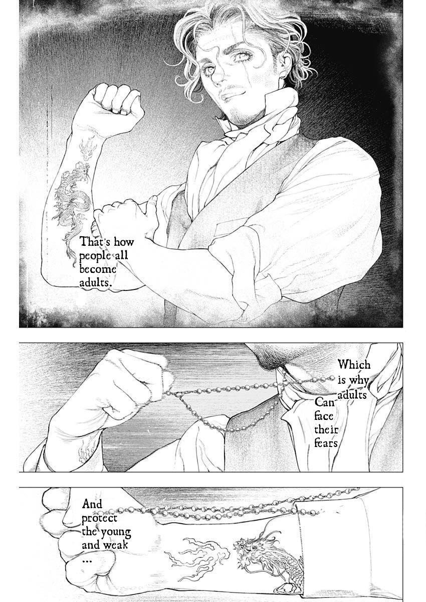 #DRCL – Midnight Children Chapter 18 - Page 19