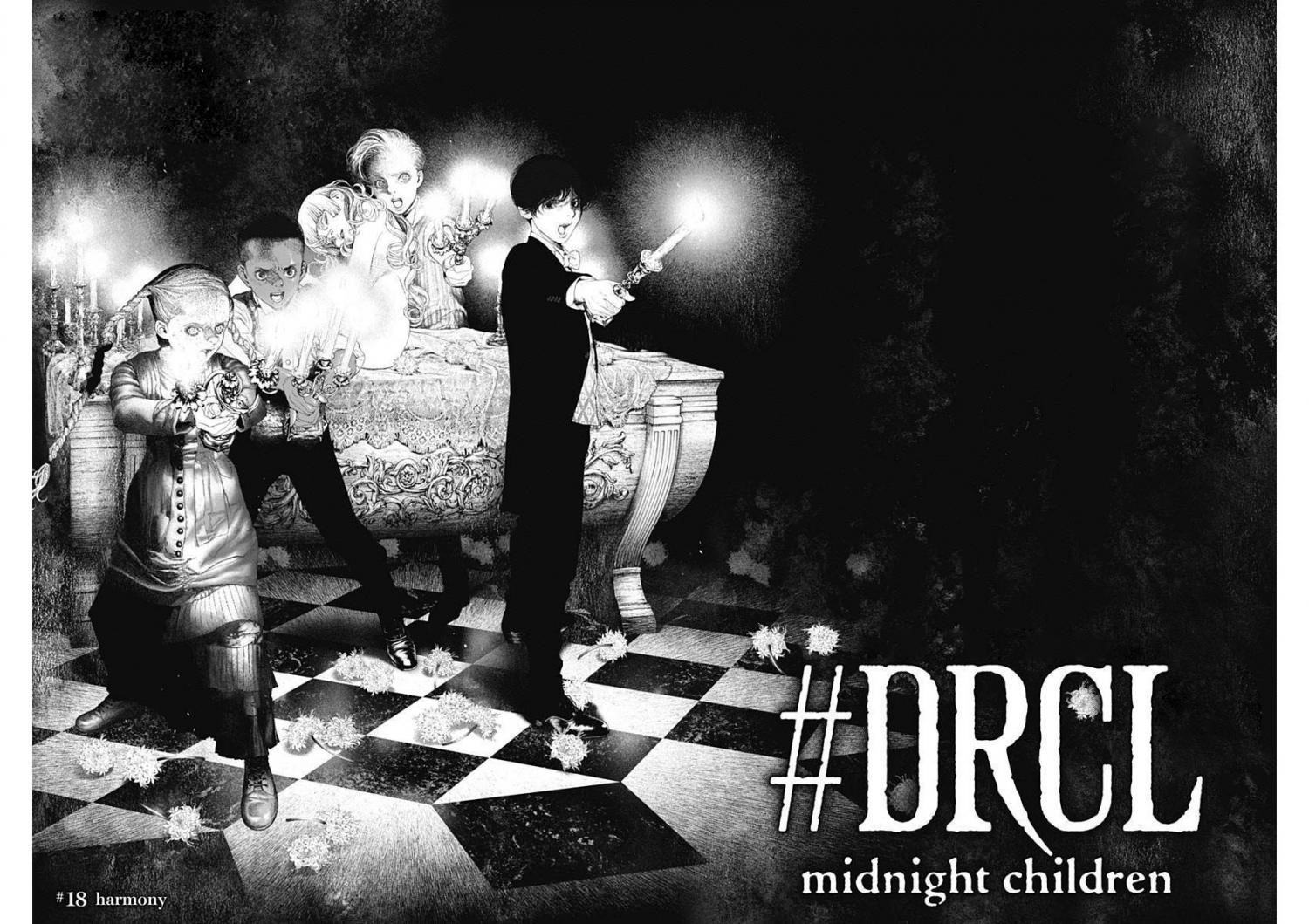 #DRCL – Midnight Children Chapter 18 - Page 3