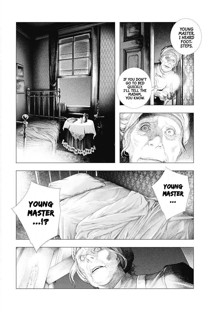 #DRCL – Midnight Children Chapter 19 - Page 11