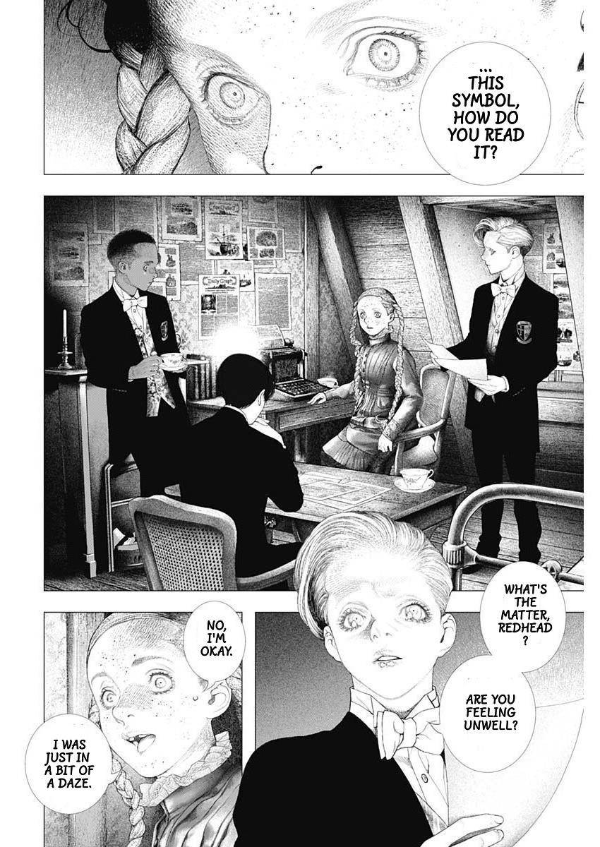 #DRCL – Midnight Children Chapter 19 - Page 16