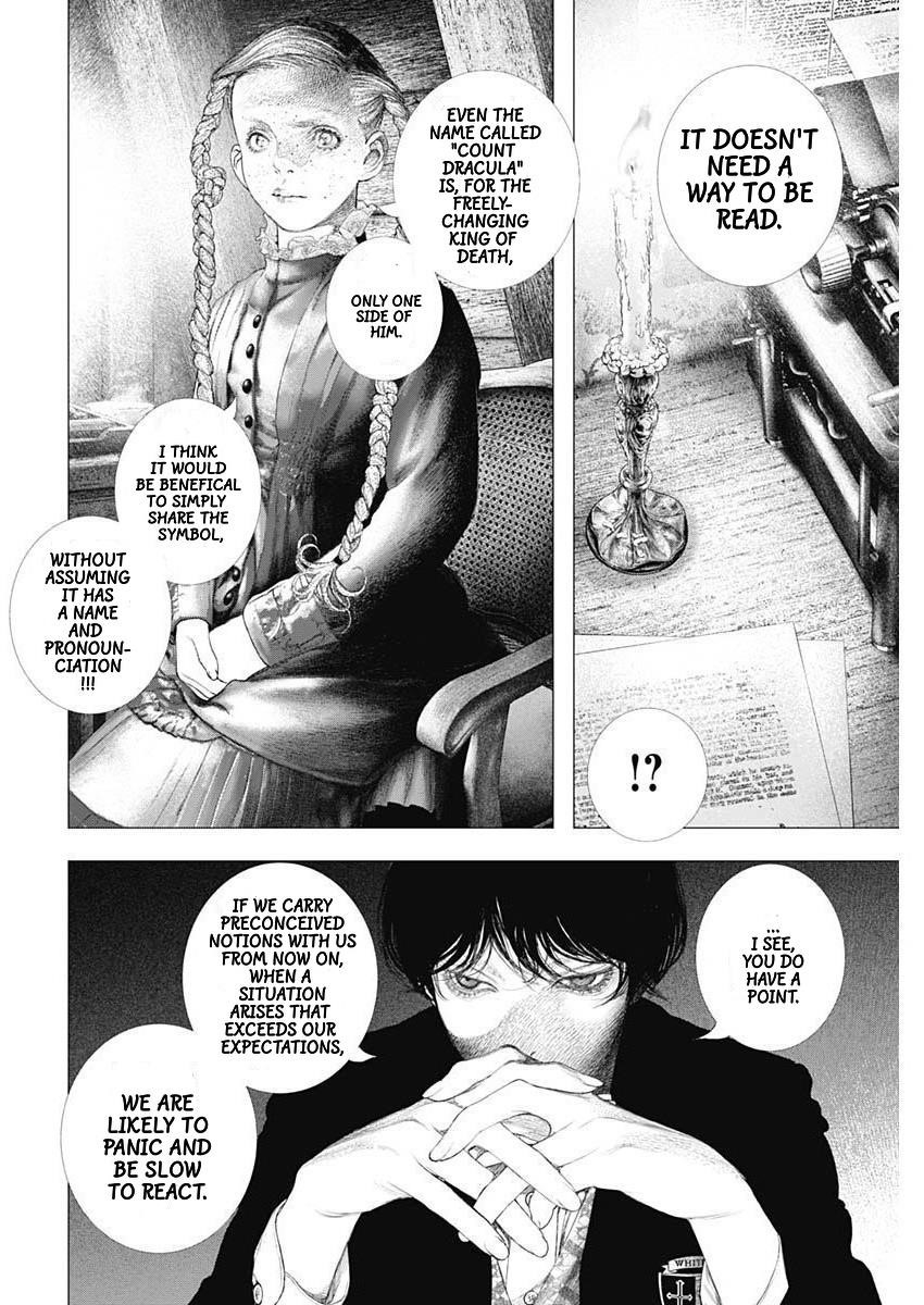 #DRCL – Midnight Children Chapter 19 - Page 18