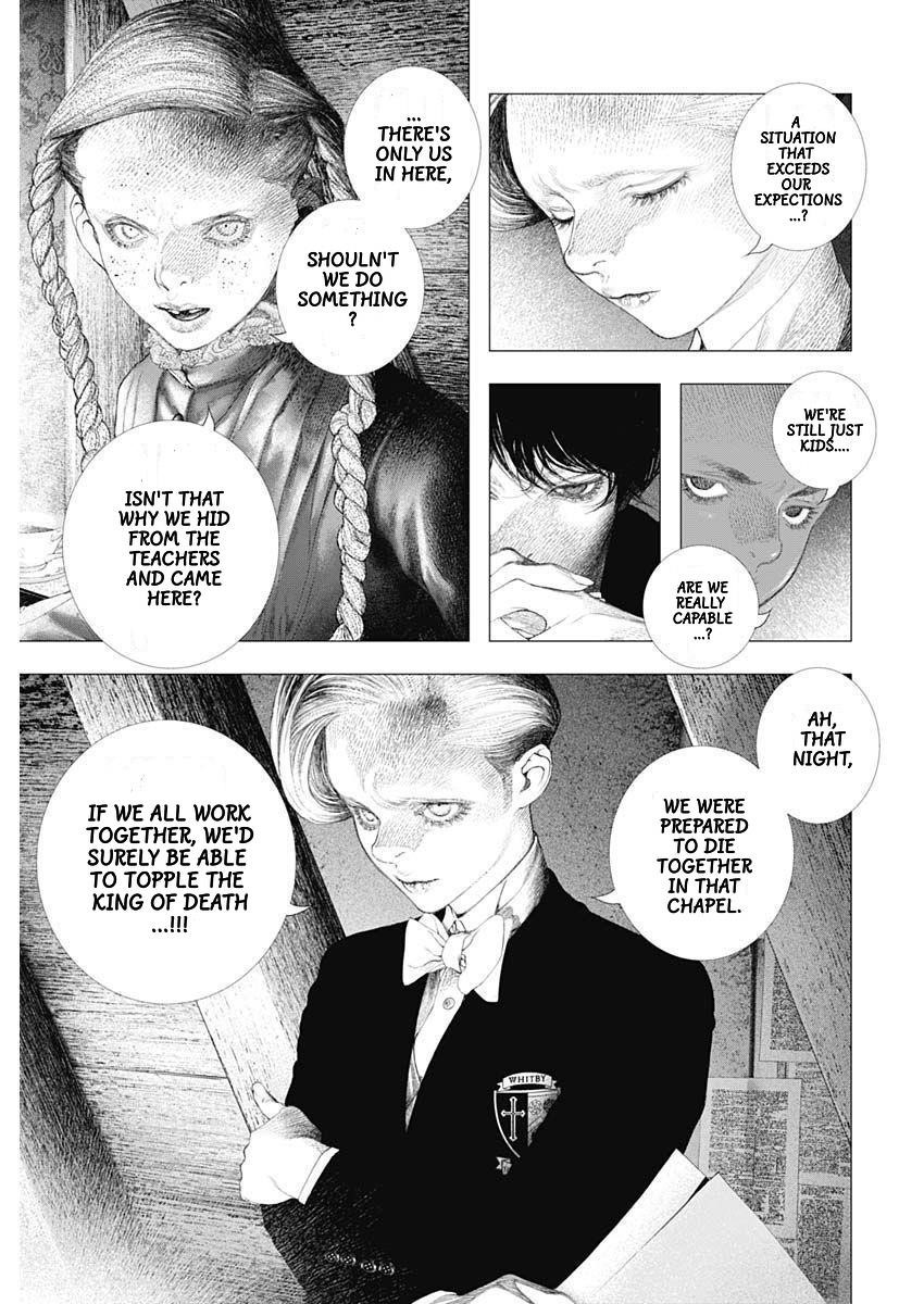 #DRCL – Midnight Children Chapter 19 - Page 19