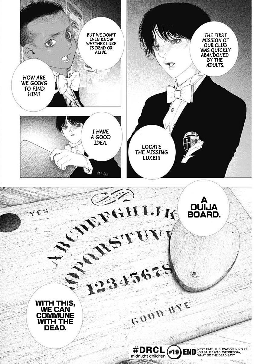 #DRCL – Midnight Children Chapter 19 - Page 23