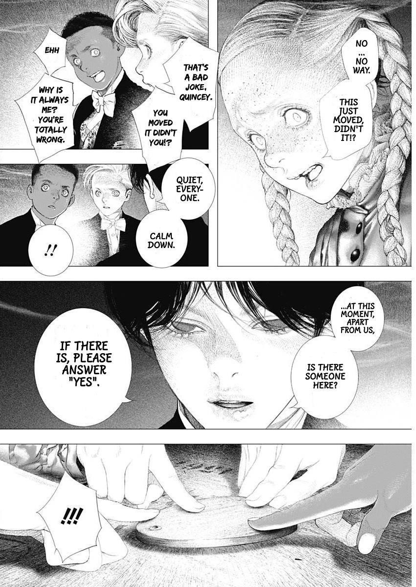 #DRCL – Midnight Children Chapter 20 - Page 6