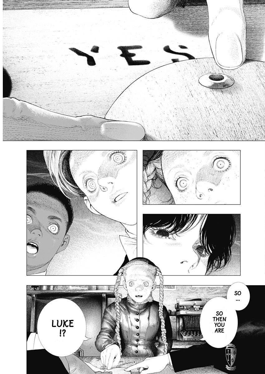 #DRCL – Midnight Children Chapter 20 - Page 7