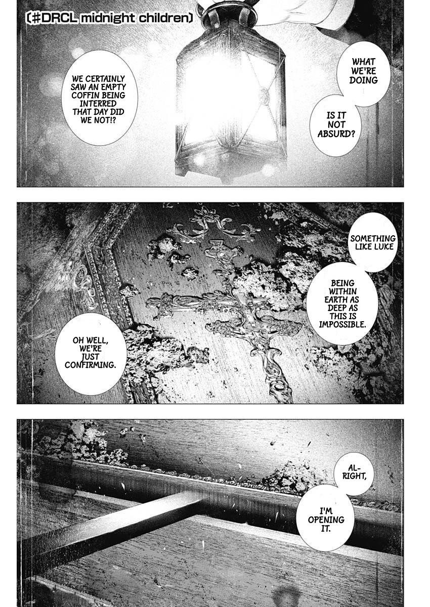 #DRCL – Midnight Children Chapter 21 - Page 1
