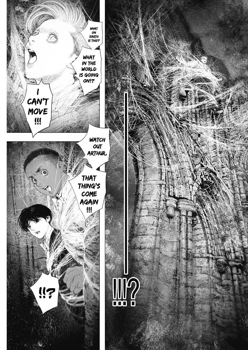 #DRCL – Midnight Children Chapter 21 - Page 21