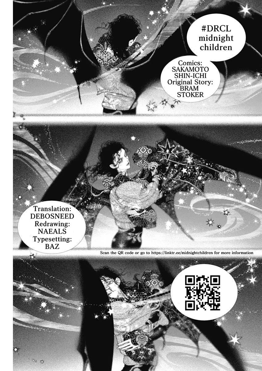 #DRCL – Midnight Children Chapter 22 - Page 13
