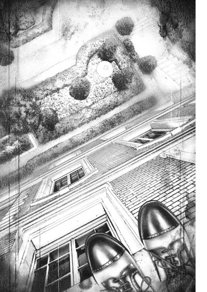 #DRCL – Midnight Children Chapter 22 - Page 4