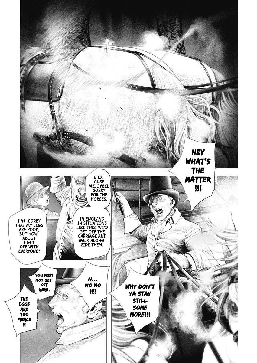 #DRCL – Midnight Children Chapter 23 - Page 8
