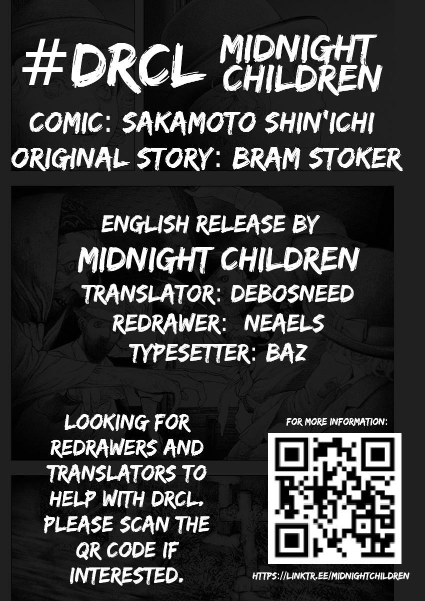 #DRCL – Midnight Children Chapter 24 - Page 13