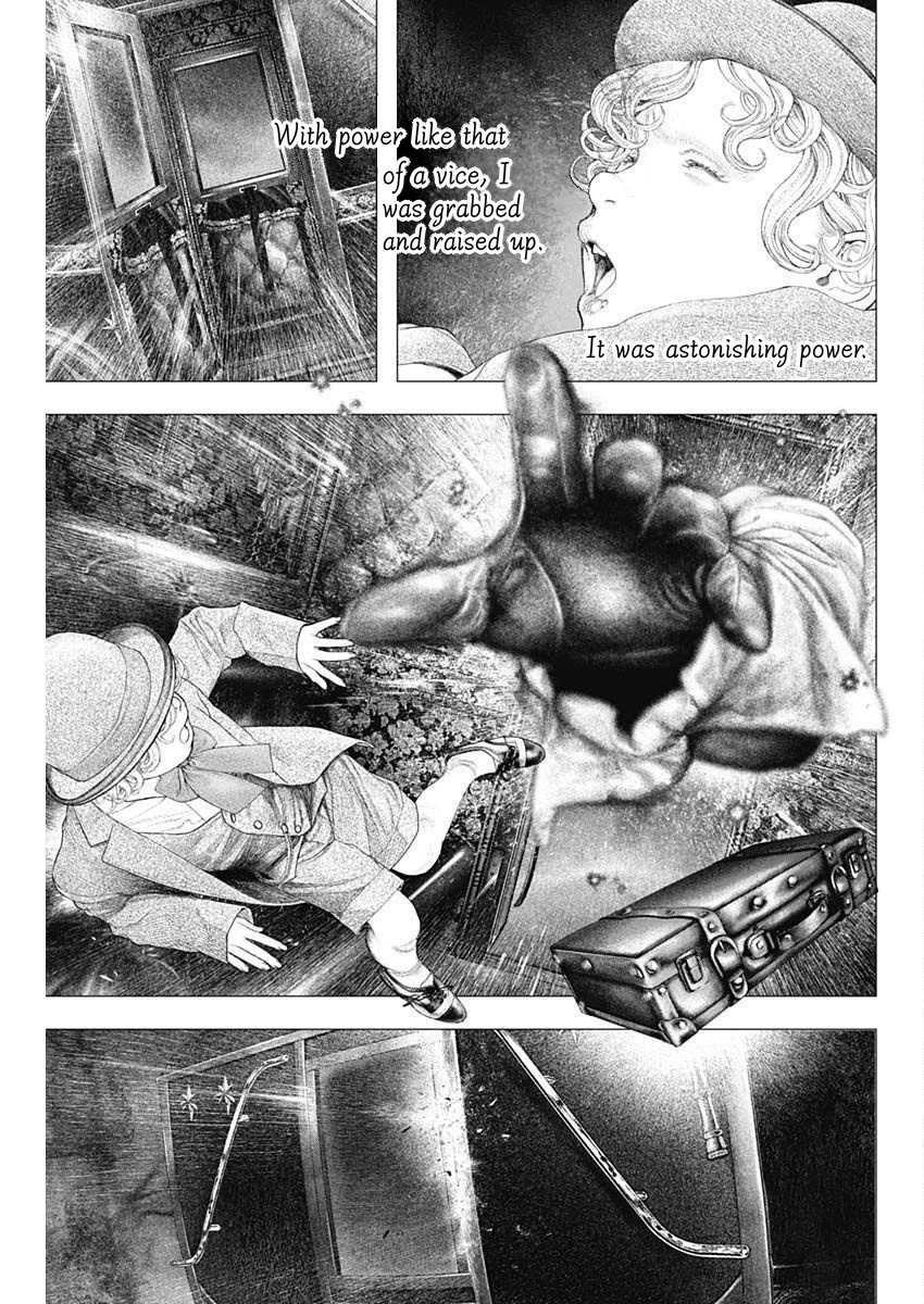 #DRCL – Midnight Children Chapter 24 - Page 3