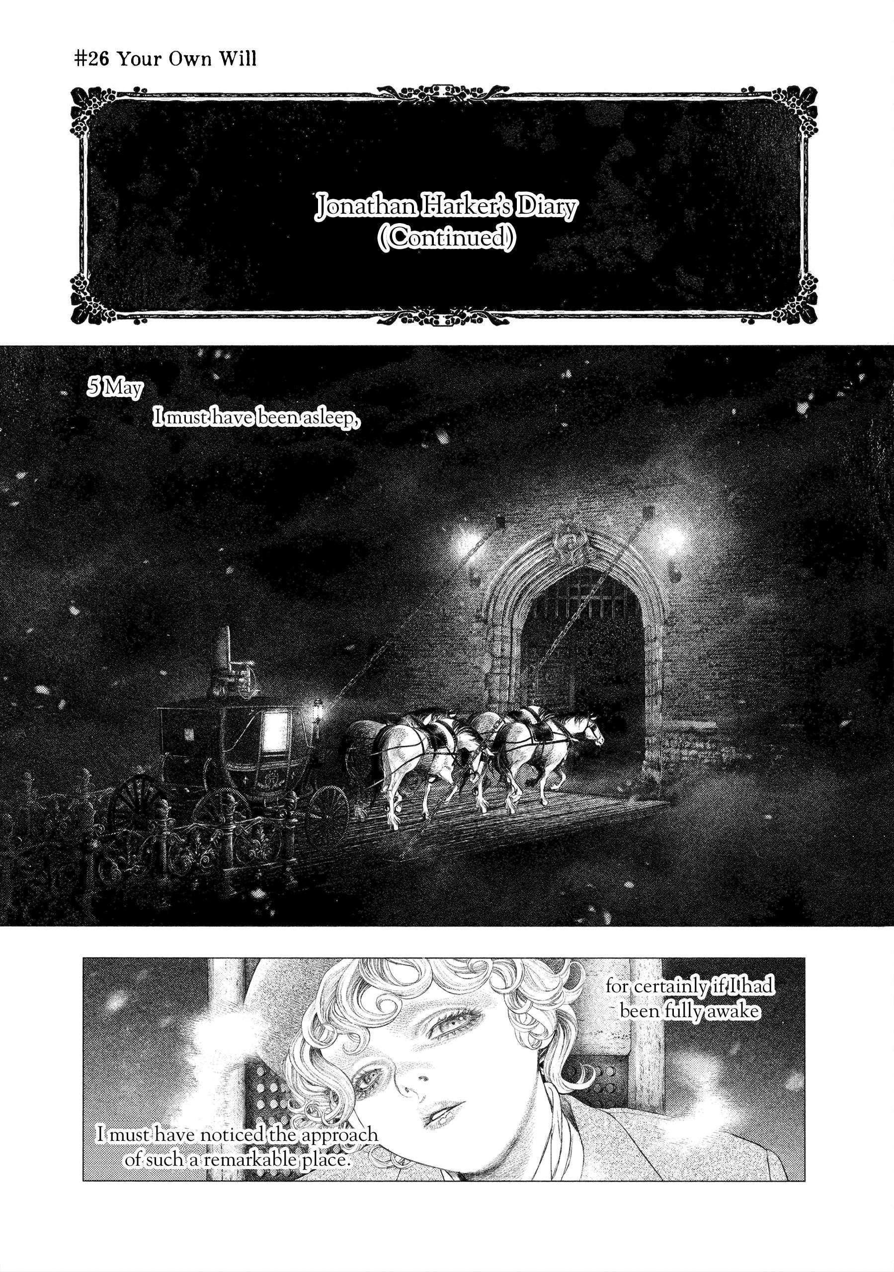 #DRCL – Midnight Children Chapter 26 - Page 1