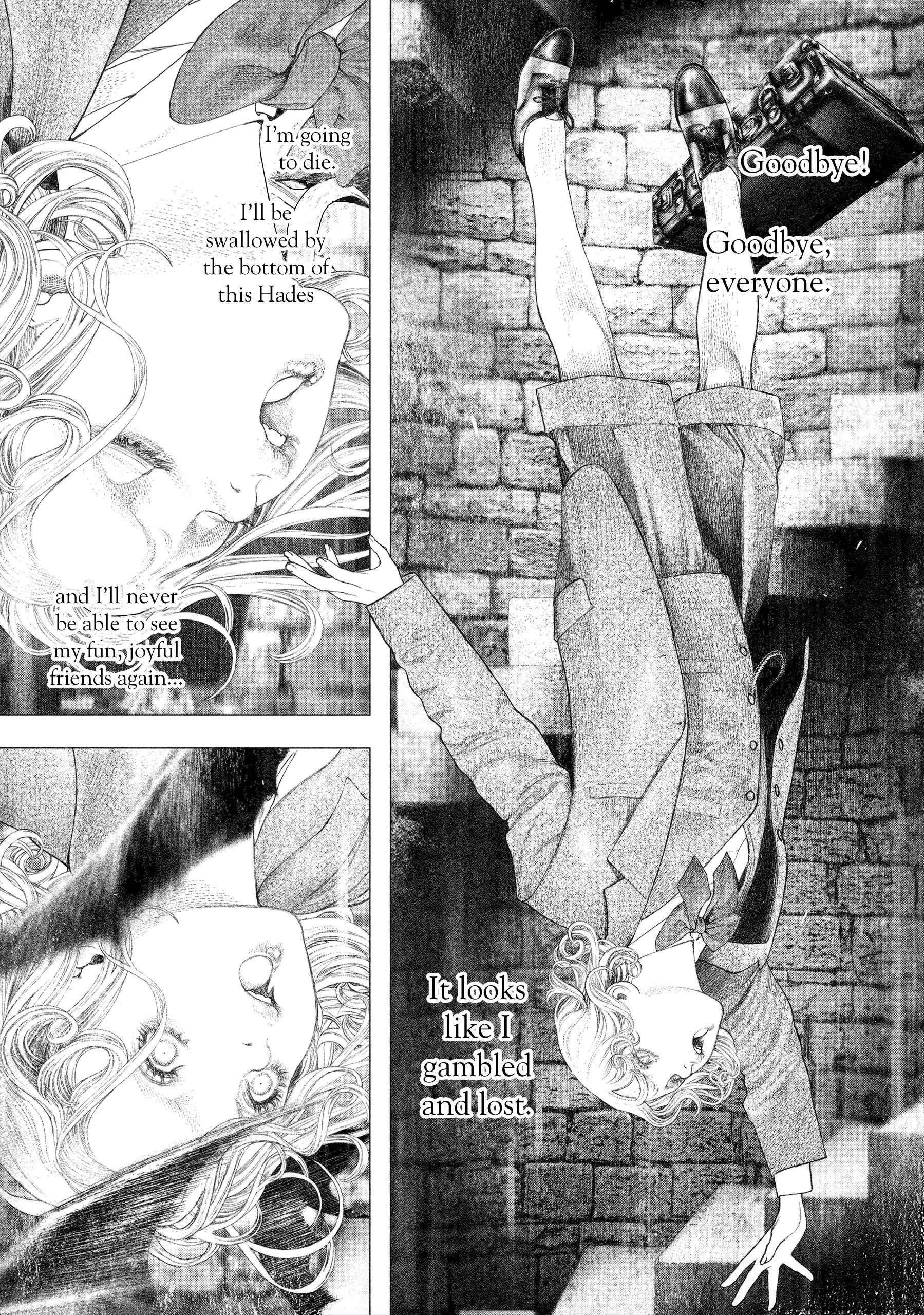 #DRCL – Midnight Children Chapter 27 - Page 4