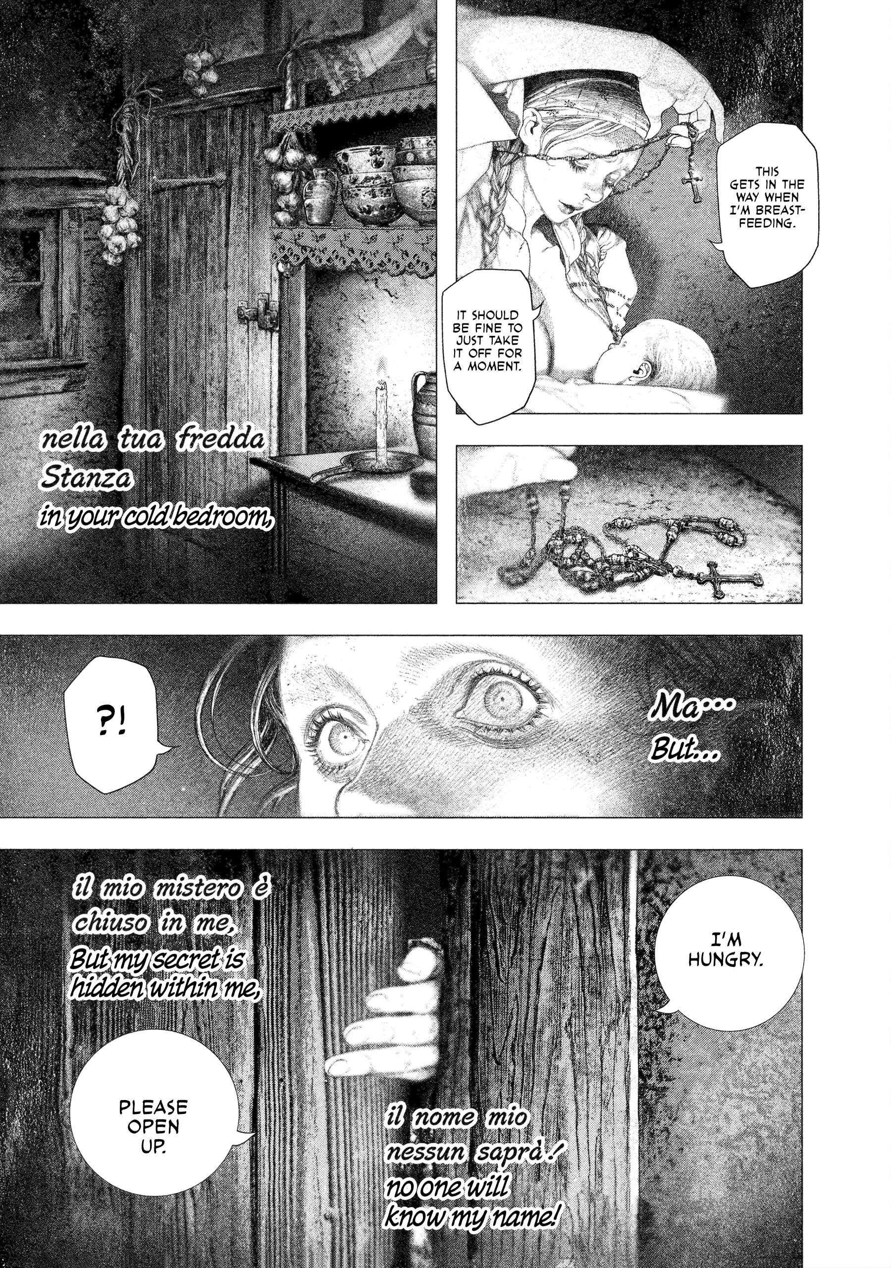 #DRCL – Midnight Children Chapter 32 - Page 7