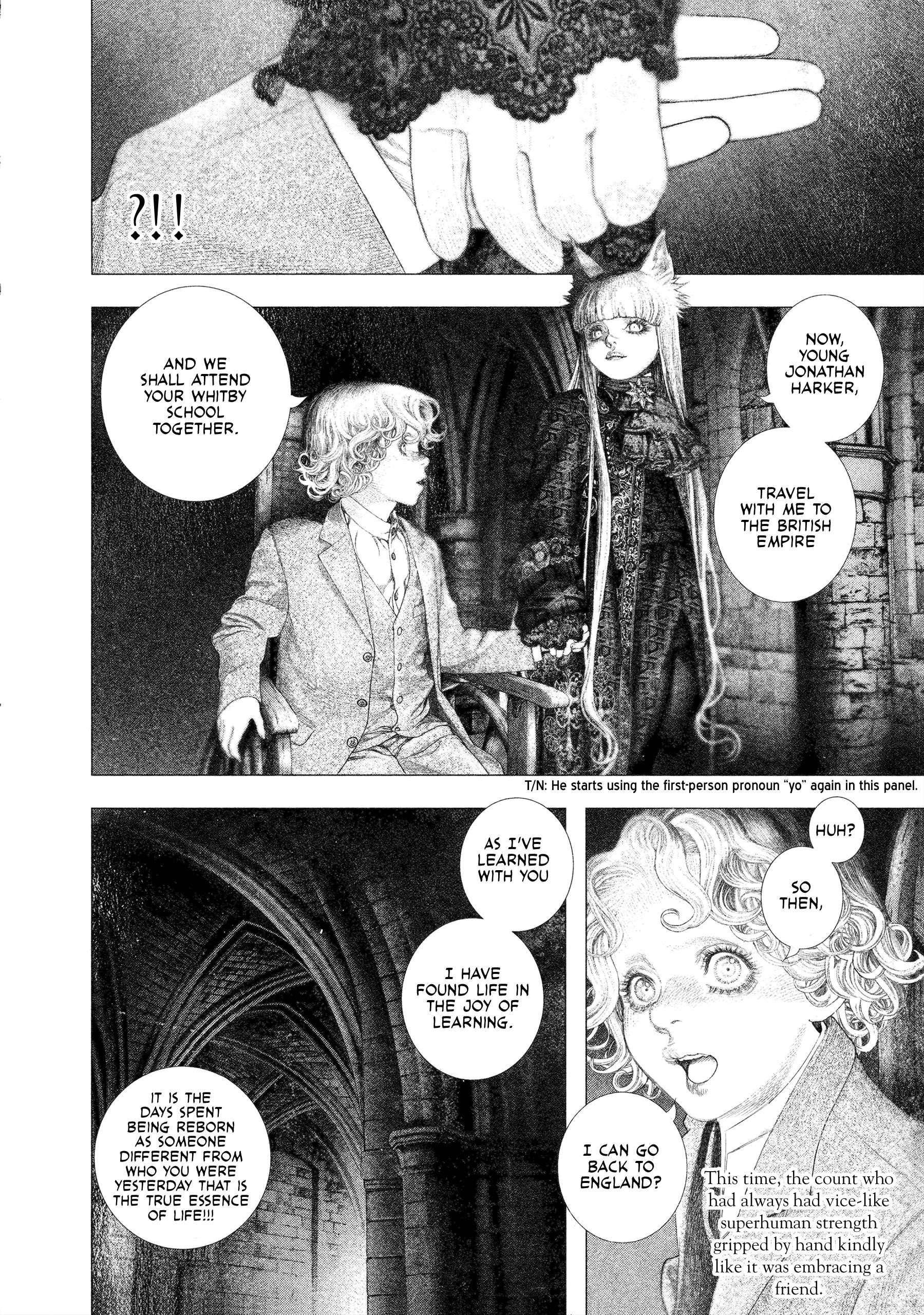 #DRCL – Midnight Children Chapter 35 - Page 6