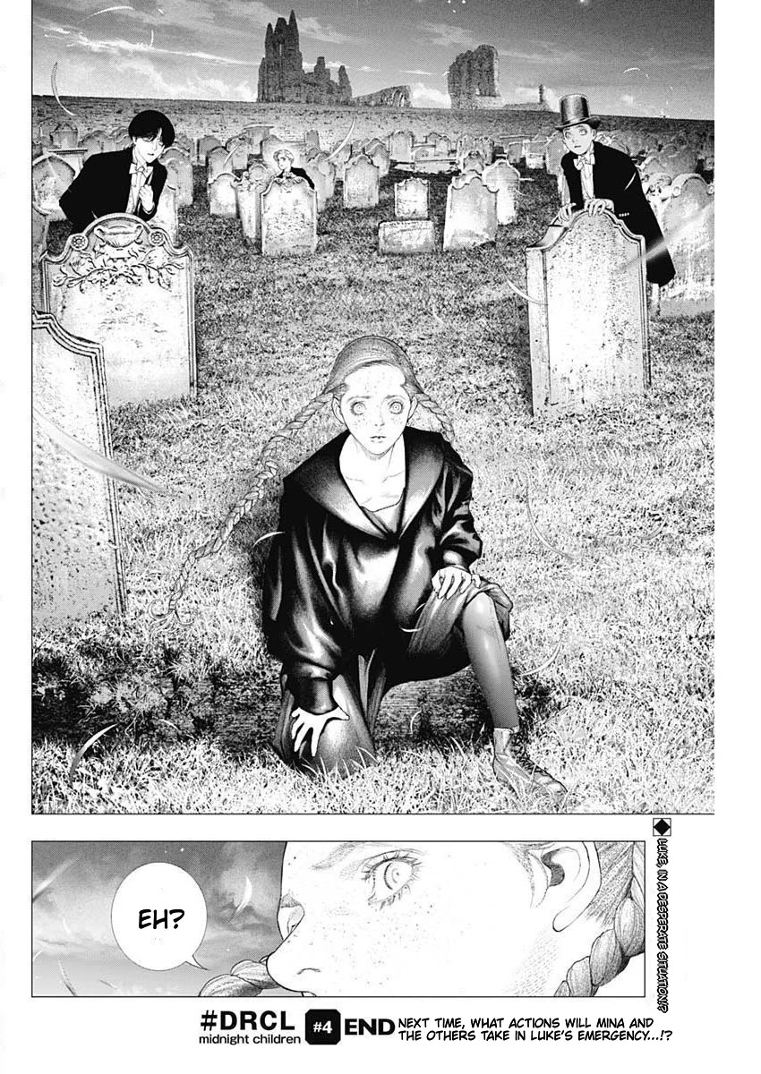 #DRCL – Midnight Children Chapter 4 - Page 21