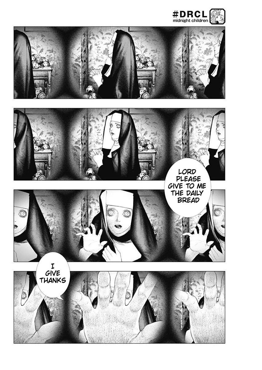 #DRCL – Midnight Children Chapter 4 - Page 3