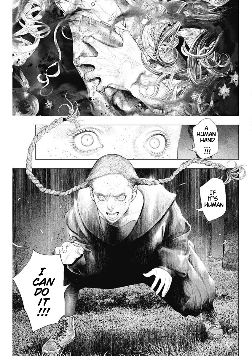 #DRCL – Midnight Children Chapter 5 - Page 7
