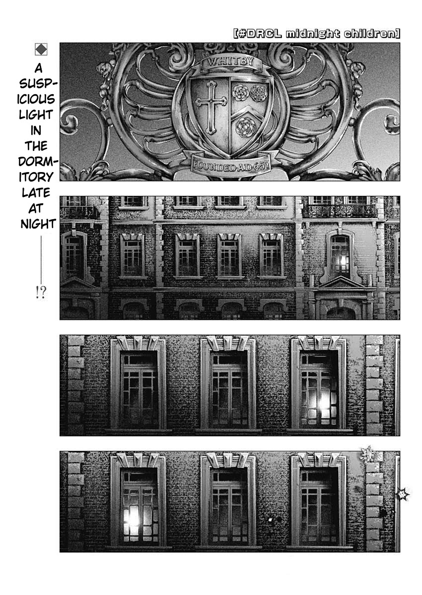 #DRCL – Midnight Children Chapter 6 - Page 1