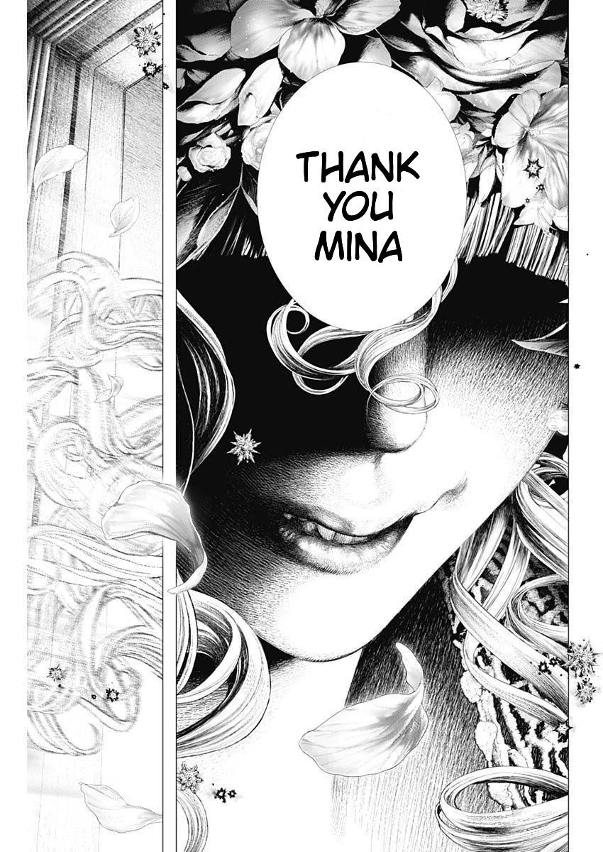 #DRCL – Midnight Children Chapter 6 - Page 12
