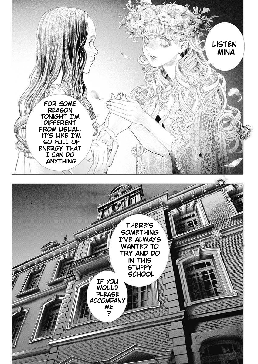 #DRCL – Midnight Children Chapter 6 - Page 19