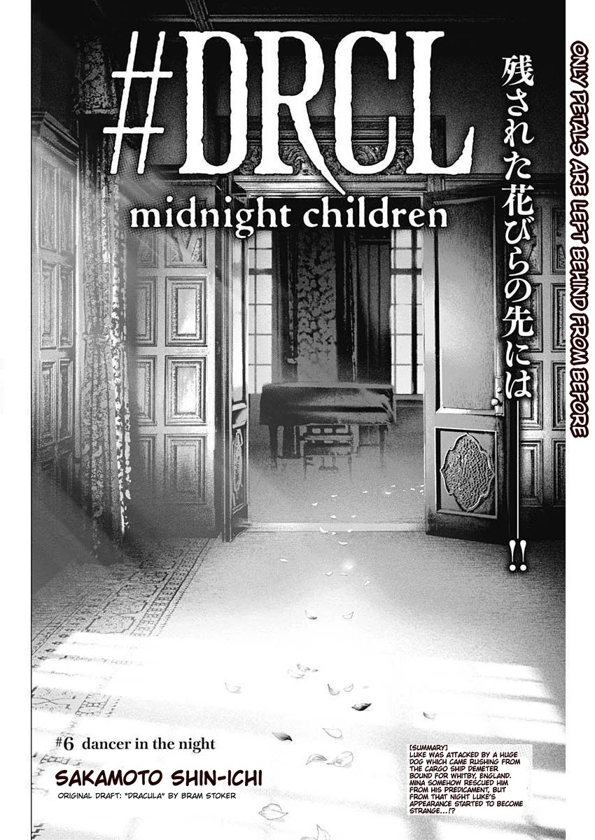 #DRCL – Midnight Children Chapter 6 - Page 4