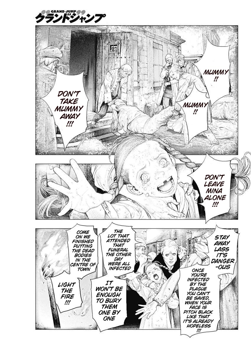 #DRCL – Midnight Children Chapter 6 - Page 5