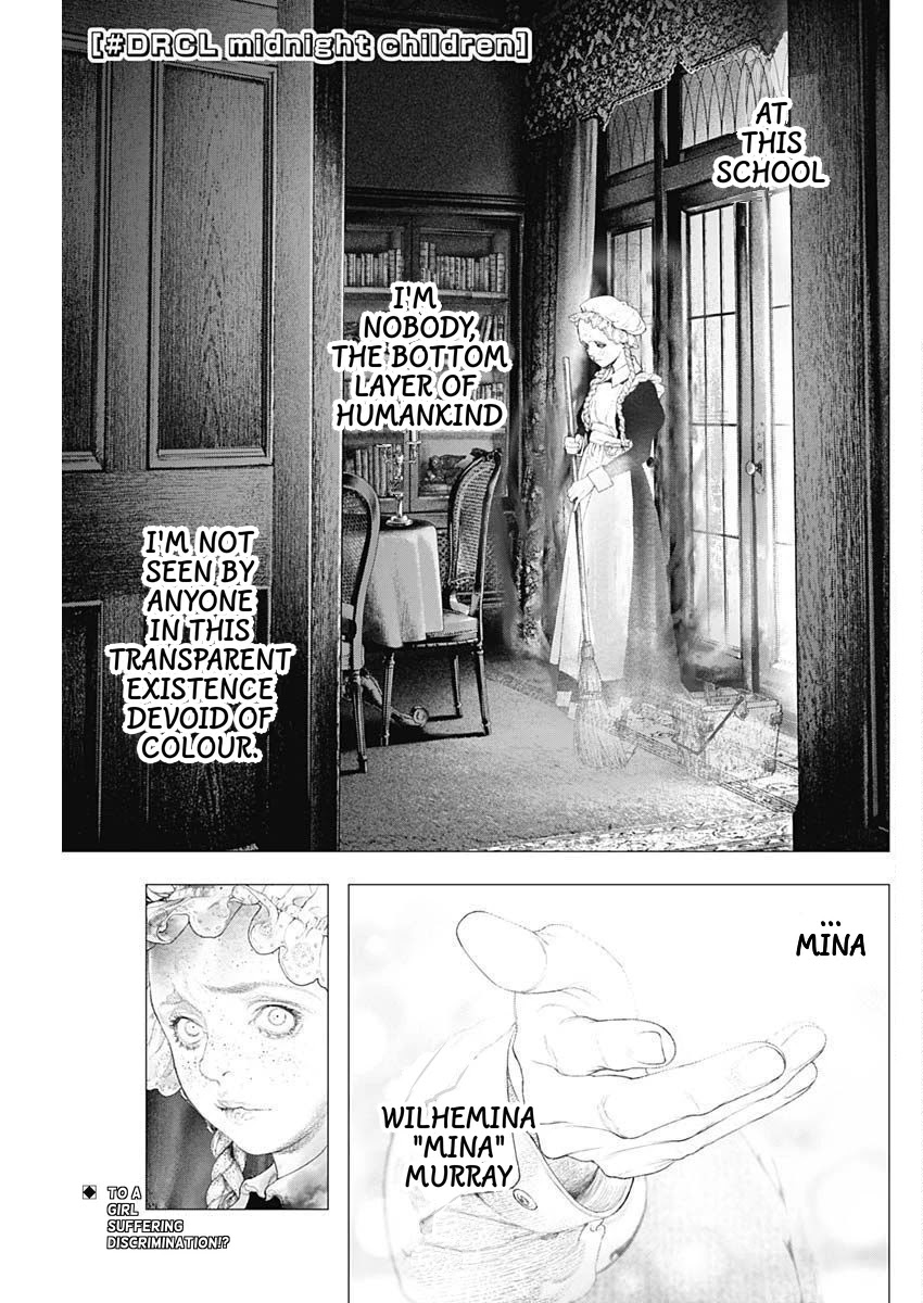 #DRCL – Midnight Children Chapter 9 - Page 1