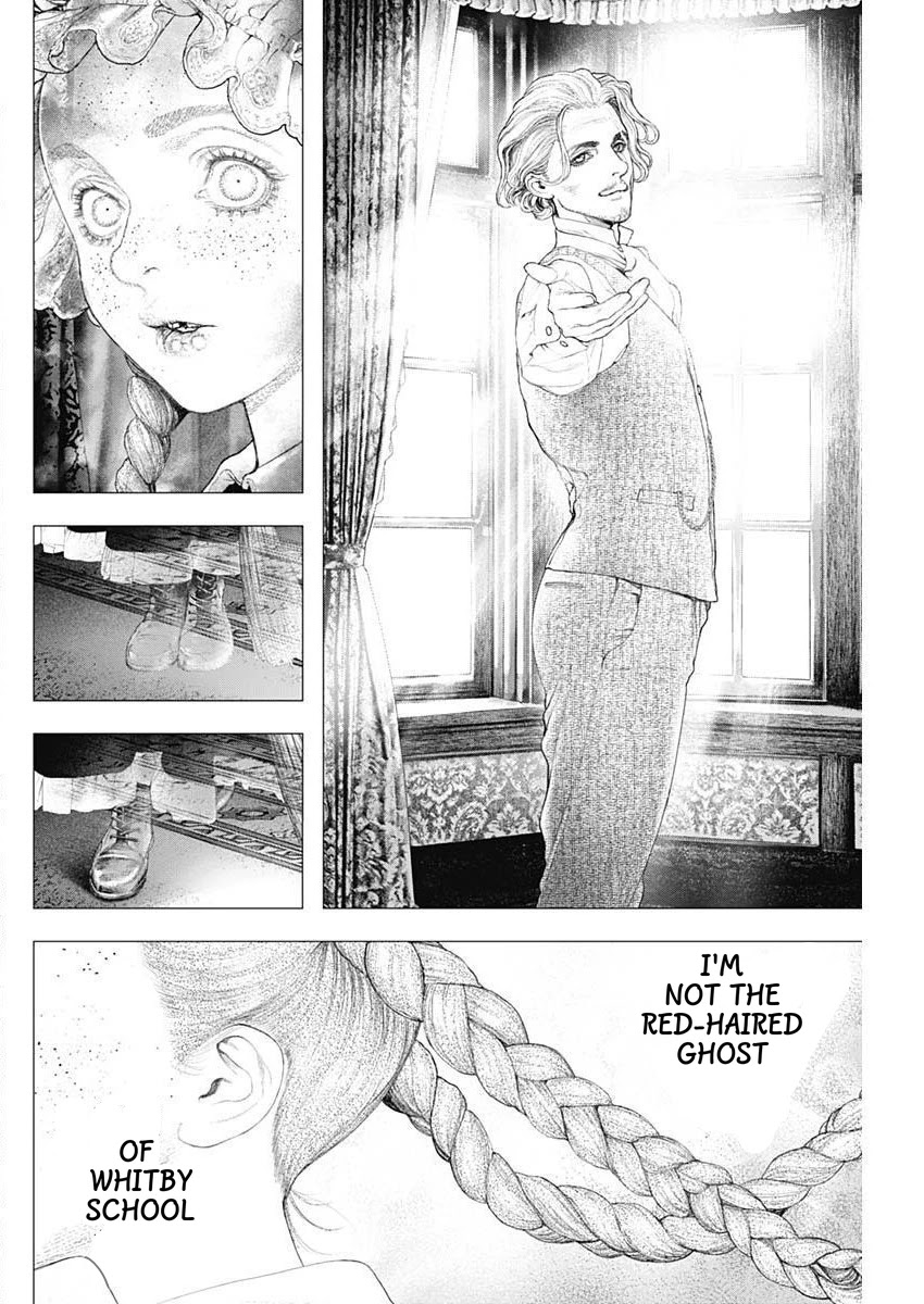 #DRCL – Midnight Children Chapter 9 - Page 2