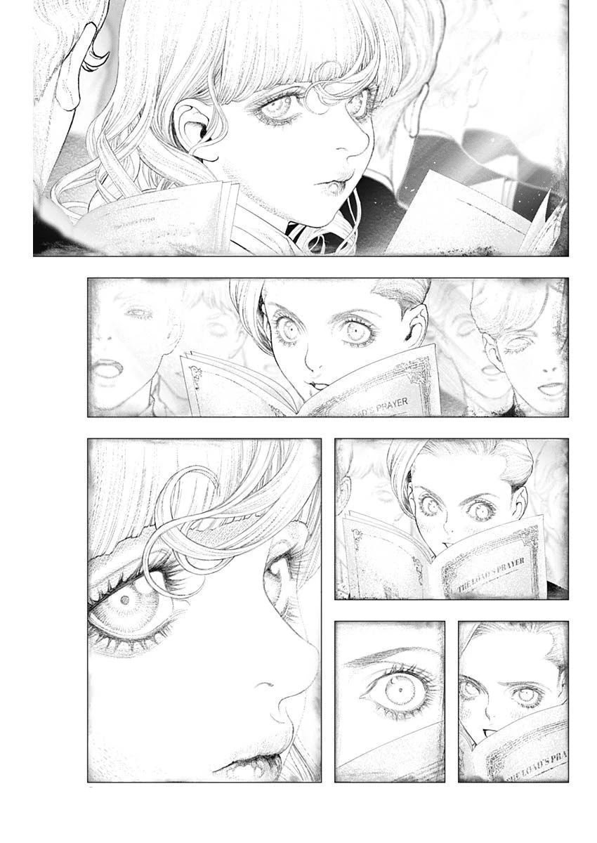 #DRCL – Midnight Children Chapter 9 - Page 20