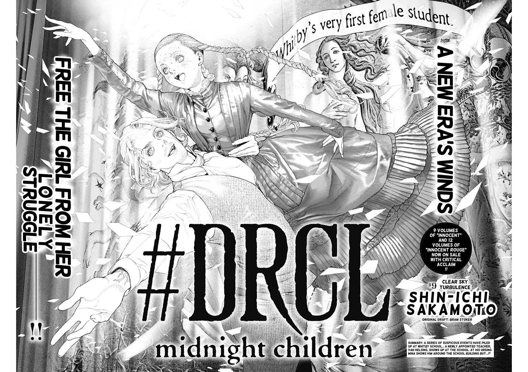 #DRCL – Midnight Children Chapter 9 - Page 4