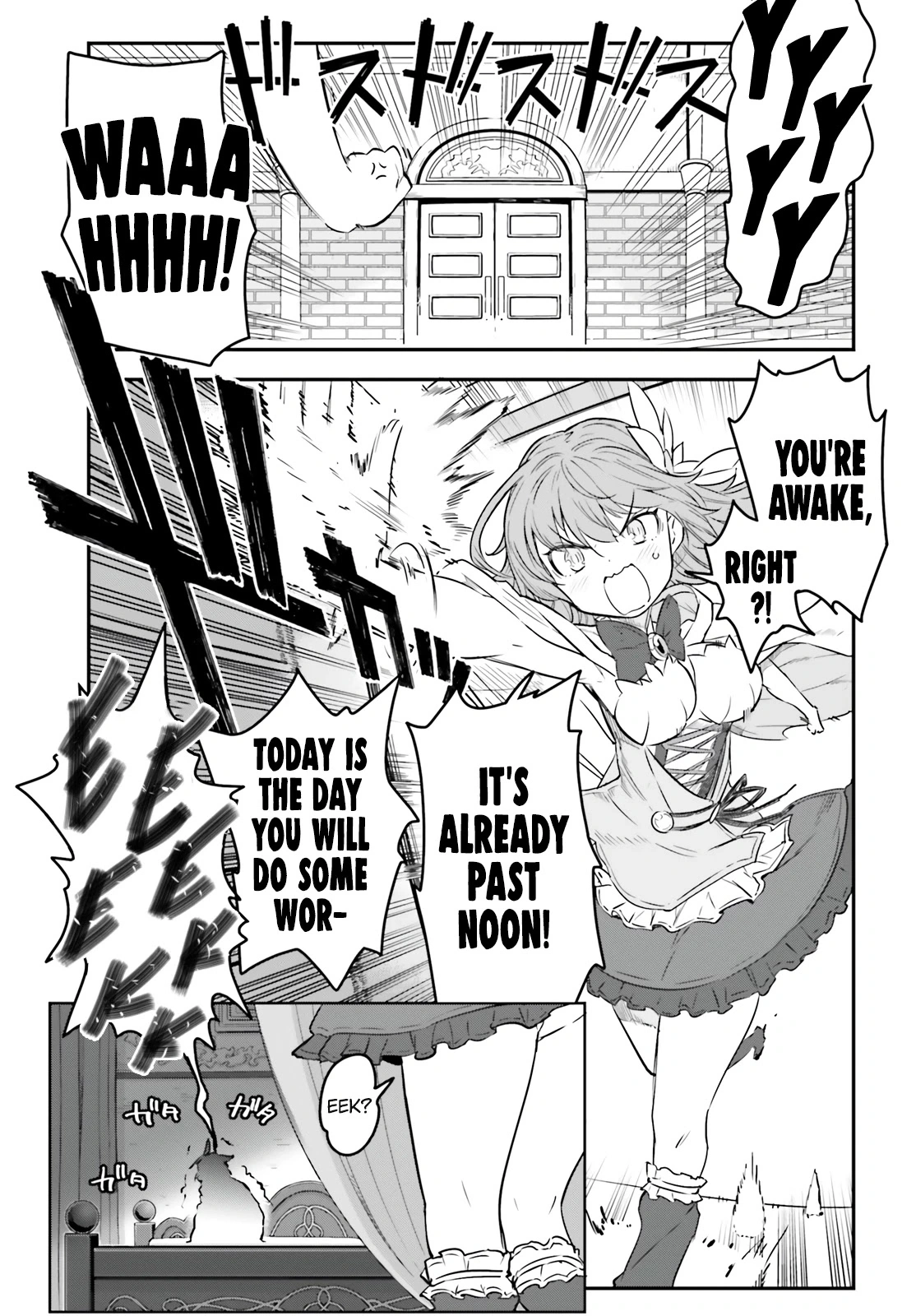 No Game No Life Chapter 12 - Page 11