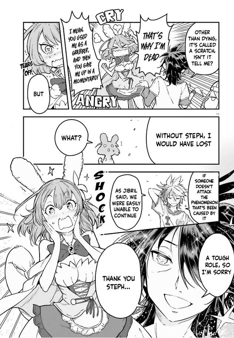 No Game No Life Chapter 18 - Page 12