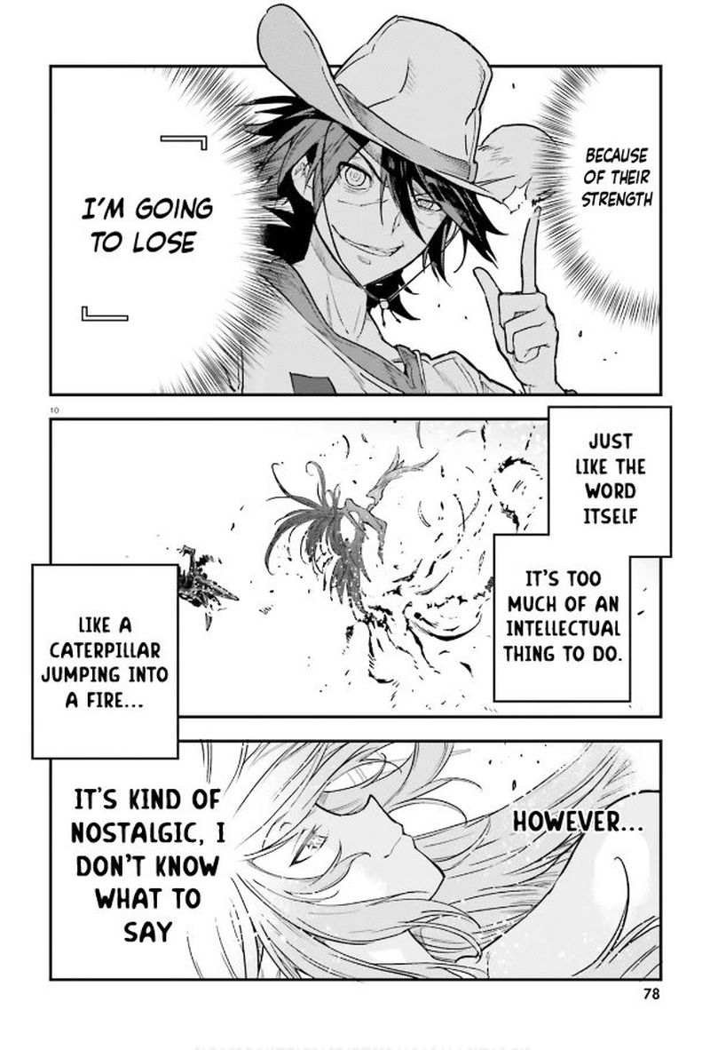 No Game No Life Chapter 18 - Page 9