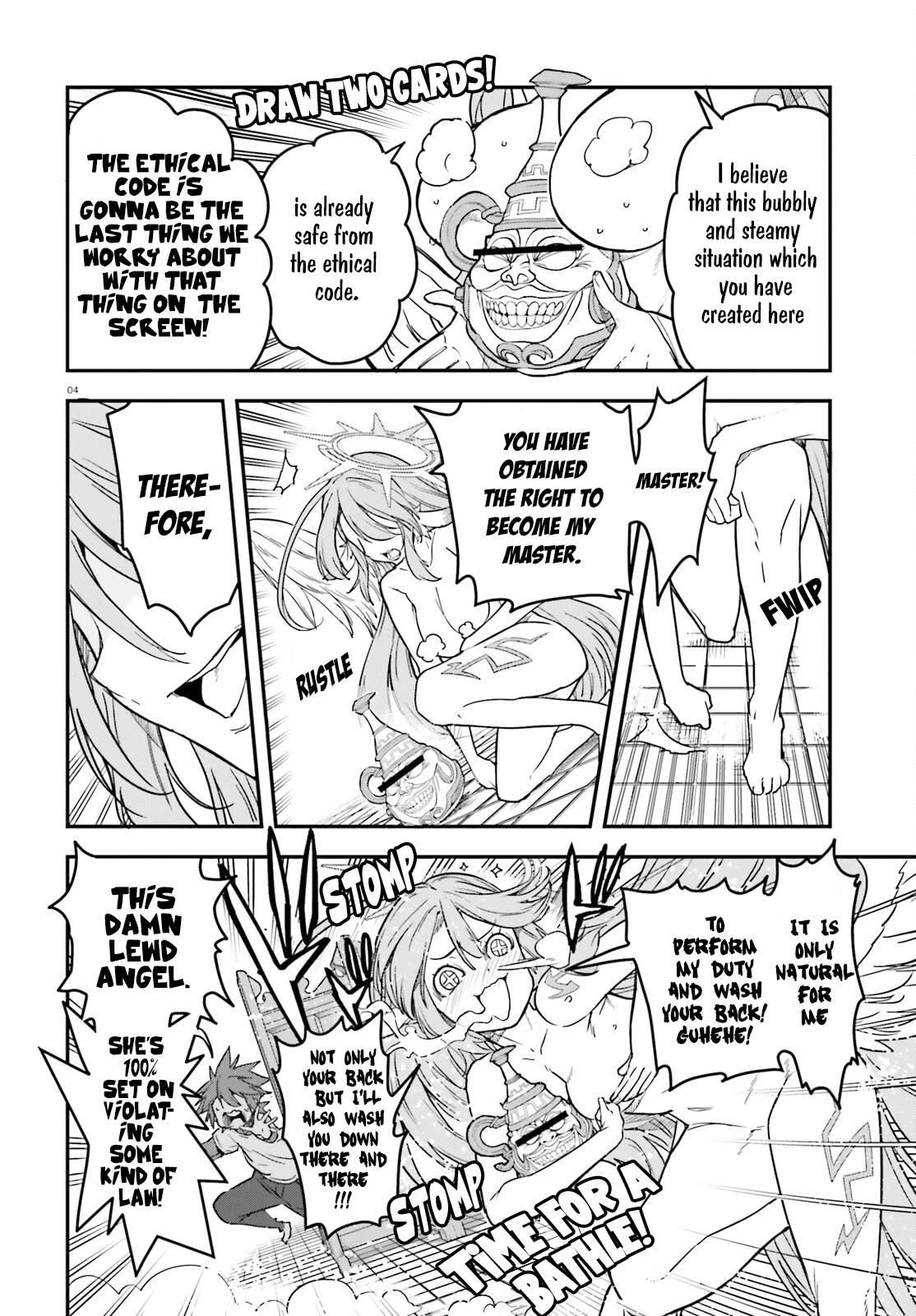 No Game No Life Chapter 19 - Page 4