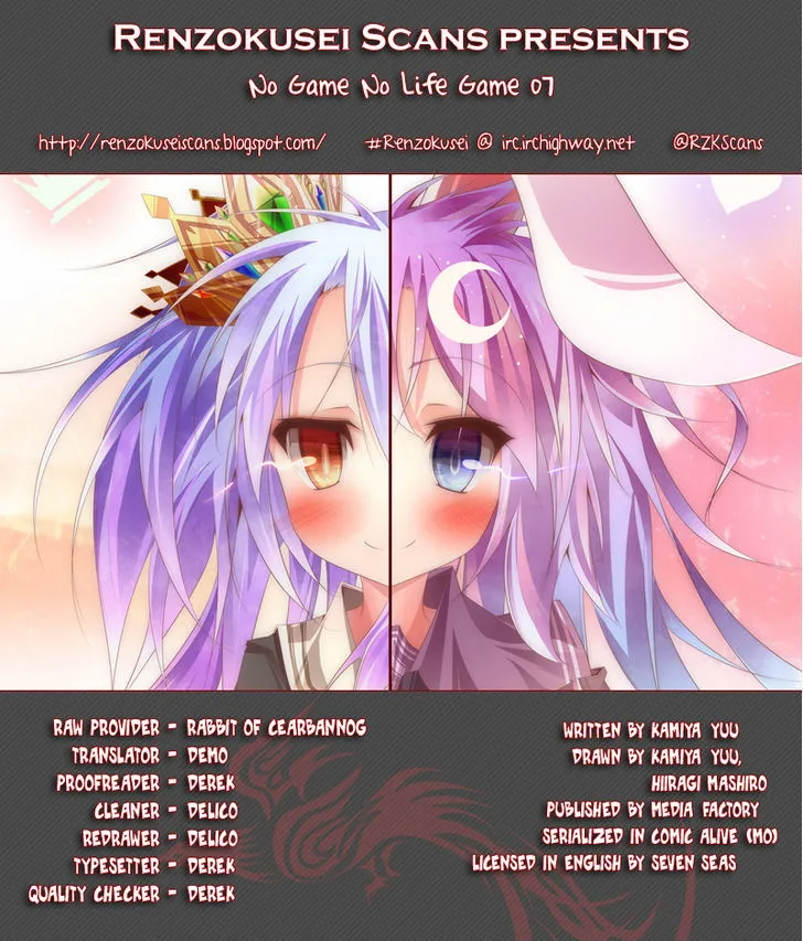 No Game No Life Chapter 7 - Page 1