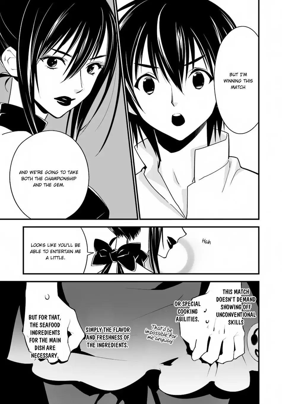 Isekai Desu Ga Mamono Saibai Shiteimasu Chapter 11 - Page 13