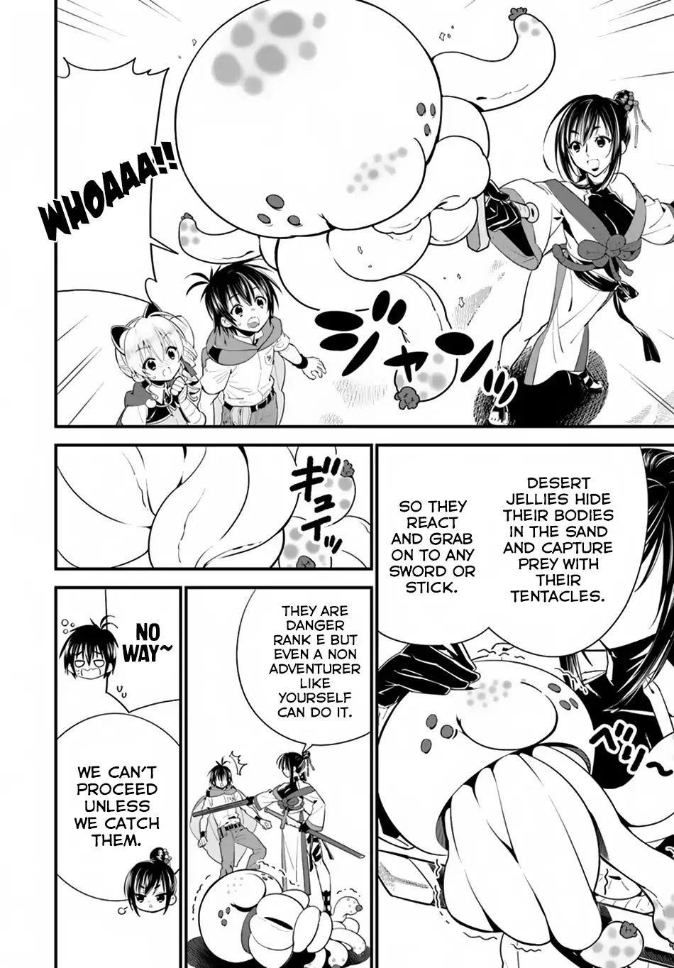 Isekai Desu Ga Mamono Saibai Shiteimasu Chapter 15 - Page 11