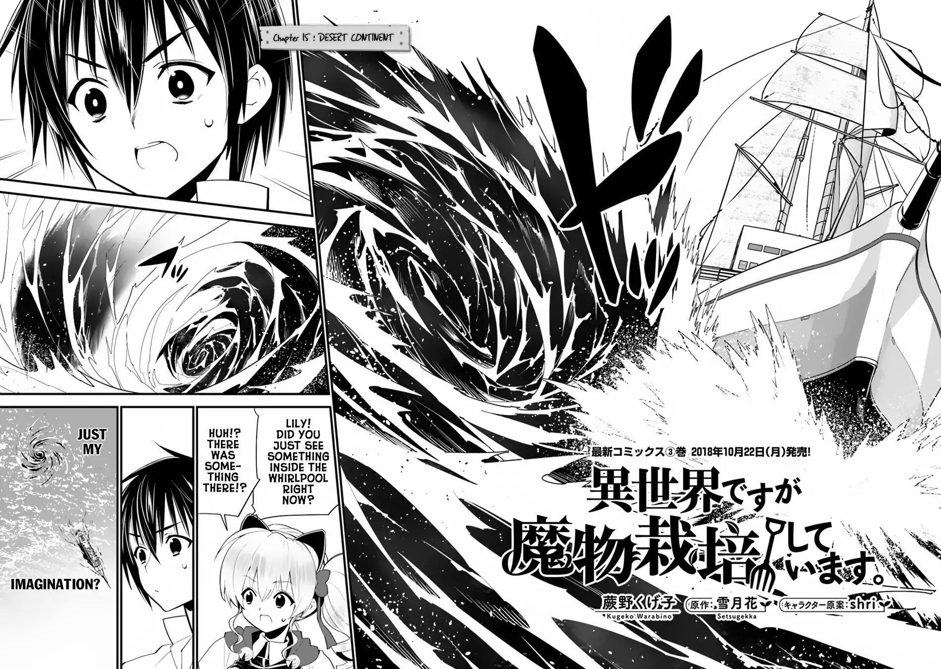 Isekai Desu Ga Mamono Saibai Shiteimasu Chapter 15 - Page 2