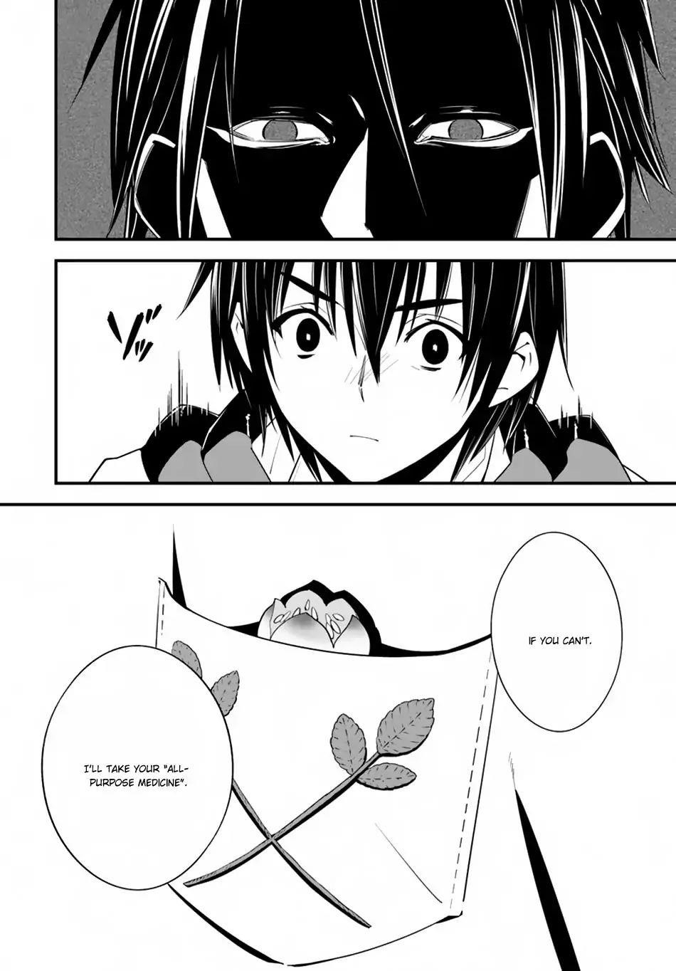 Isekai Desu Ga Mamono Saibai Shiteimasu Chapter 17.1 - Page 4