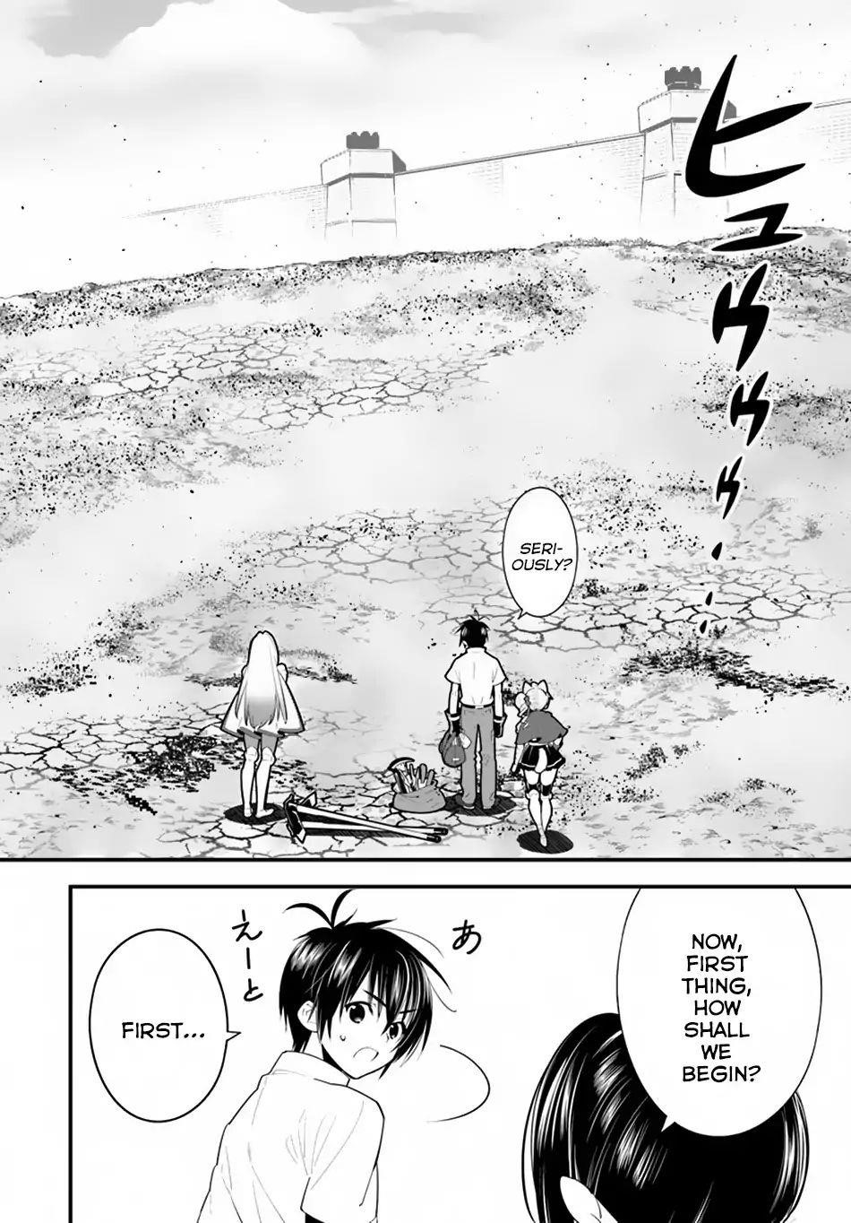 Isekai Desu Ga Mamono Saibai Shiteimasu Chapter 17.2 - Page 2