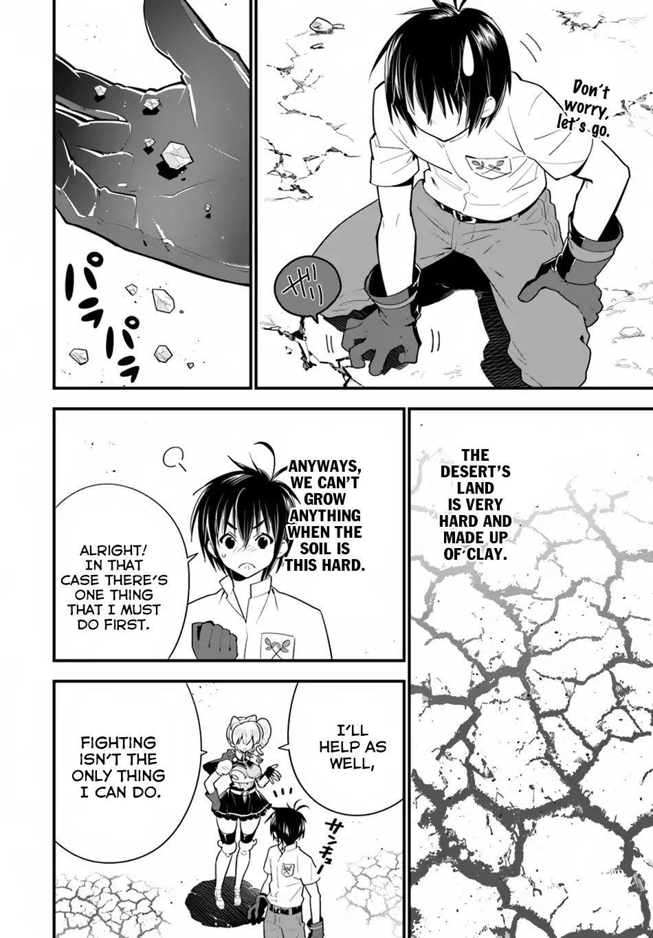 Isekai Desu Ga Mamono Saibai Shiteimasu Chapter 17.2 - Page 4