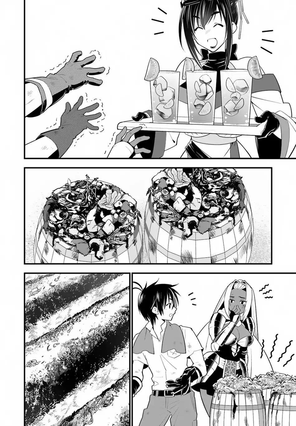 Isekai Desu Ga Mamono Saibai Shiteimasu Chapter 17.2 - Page 8
