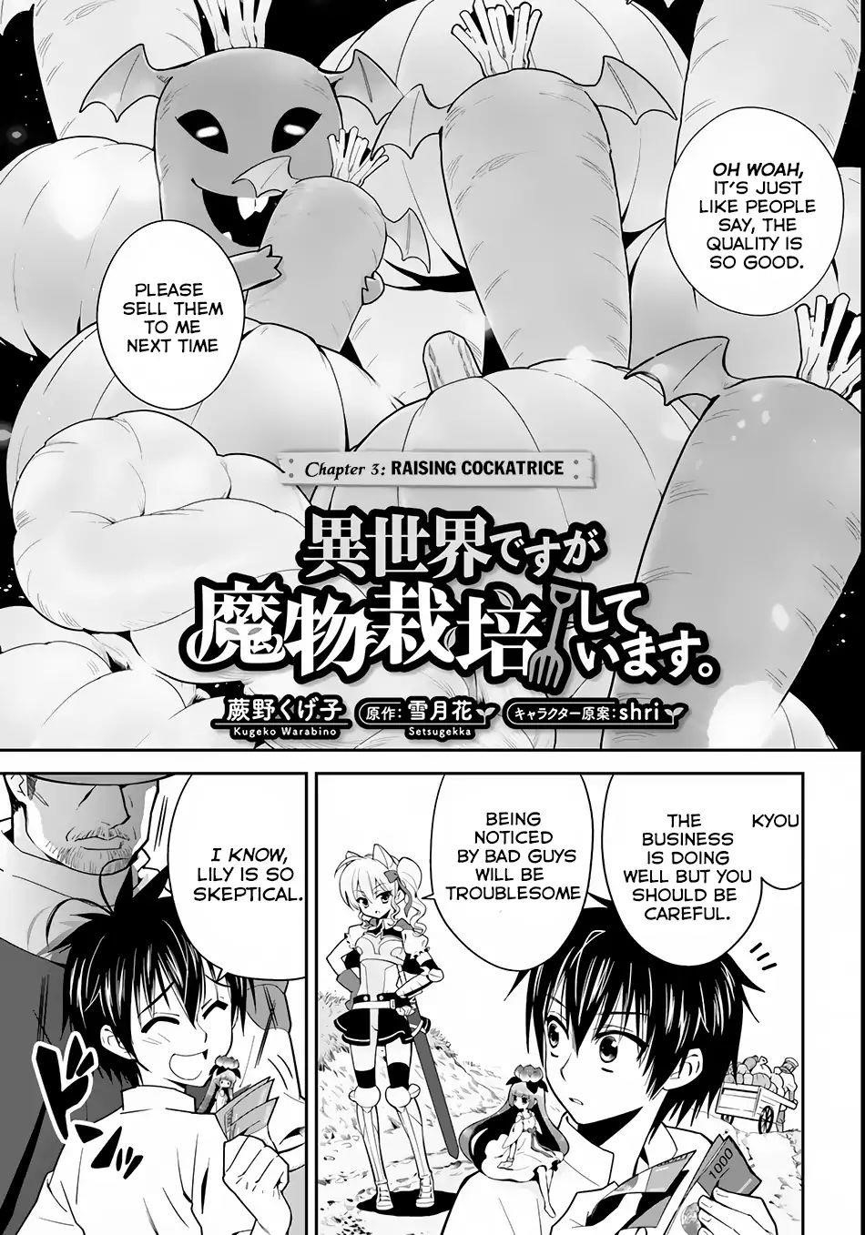 Isekai Desu Ga Mamono Saibai Shiteimasu Chapter 3 - Page 1