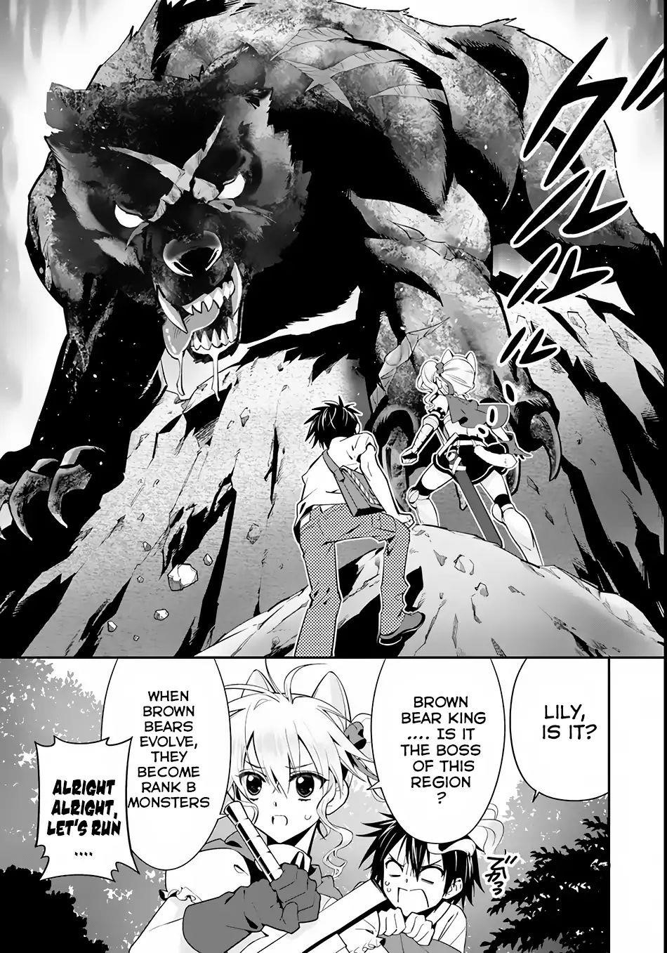 Isekai Desu Ga Mamono Saibai Shiteimasu Chapter 3 - Page 19