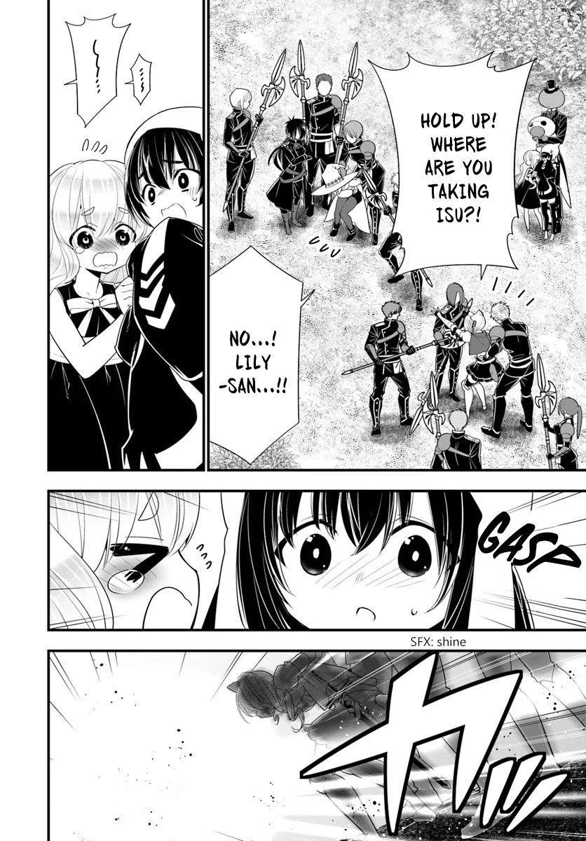 Isekai Desu Ga Mamono Saibai Shiteimasu Chapter 30 - Page 19