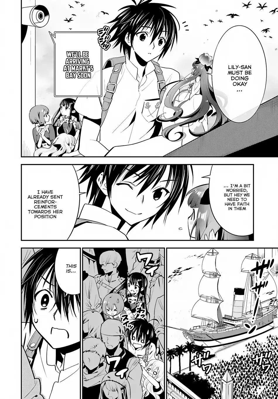 Isekai Desu Ga Mamono Saibai Shiteimasu Chapter 9 - Page 3
