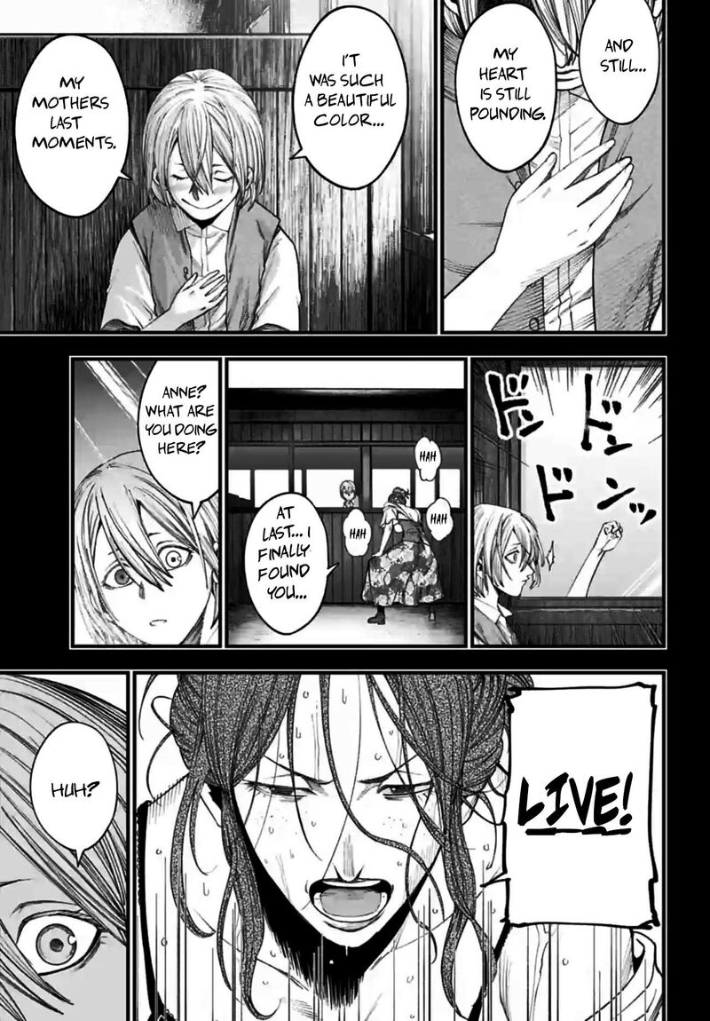 Record of Ragnarok: The Jack of the Ripper Case Files Chapter 10 - Page 12